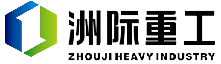 Zhouji  Teška  Industrije  Co.,  Ltd